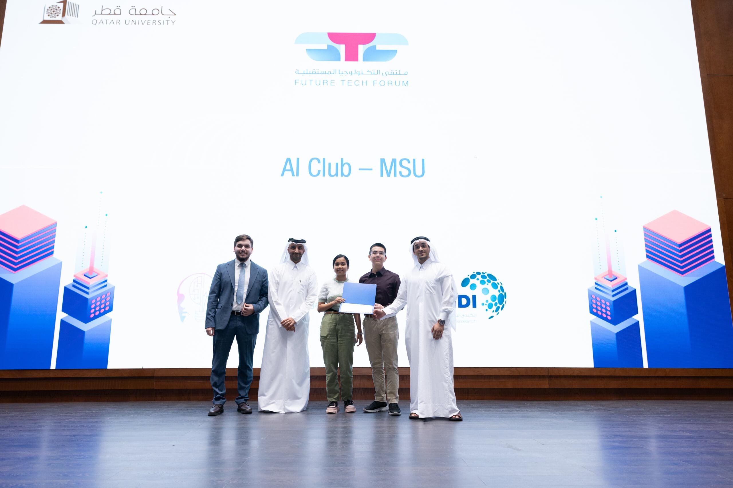 AI Club In Qatar